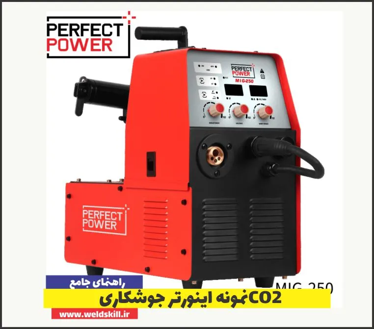 نمونه اینورتر جوشکاری CO2